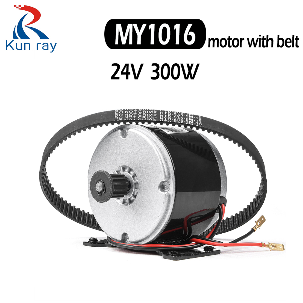 Kunray MY1016 Brushed Motor for Electric Scooter with Belt Pulley High Speed Scooter Engine for Ebike Motor Kits 24V 300W