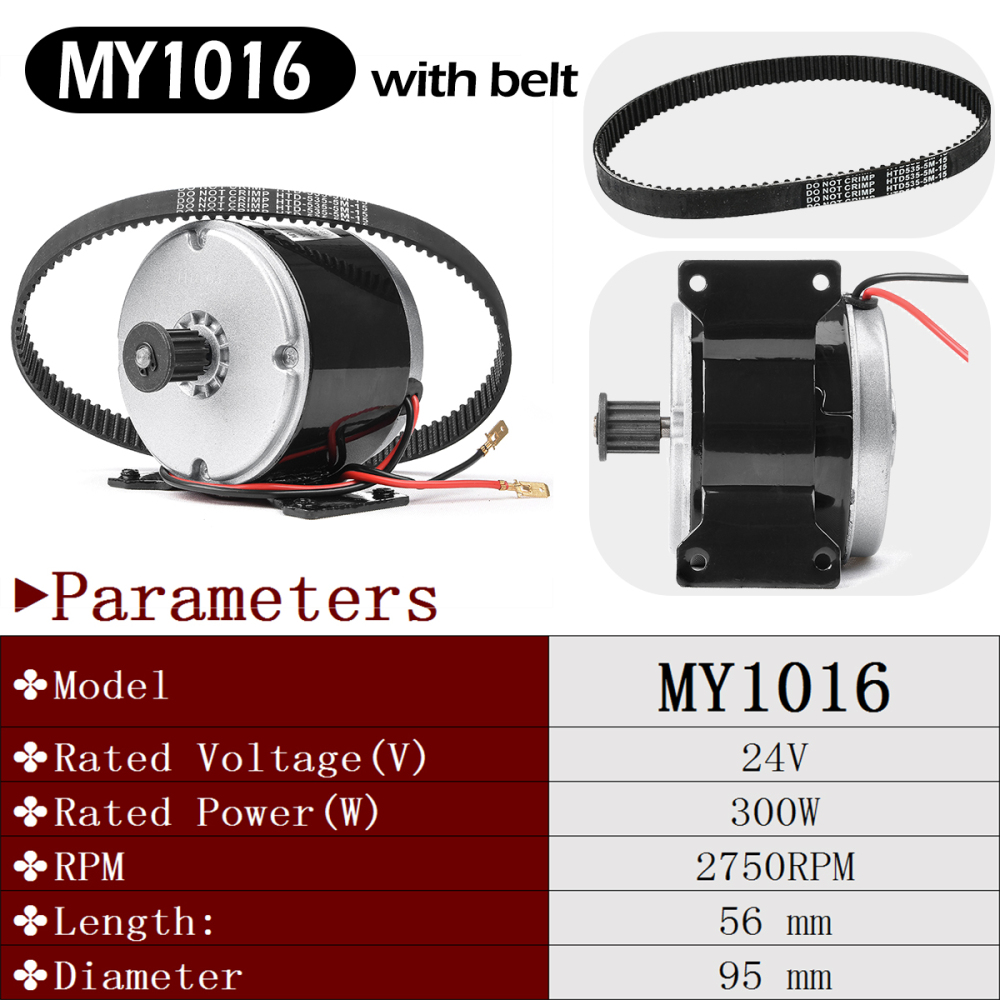 Kunray MY1016 Brushed Motor for Electric Scooter with Belt Pulley High Speed Scooter Engine for Ebike Motor Kits 24V 300W