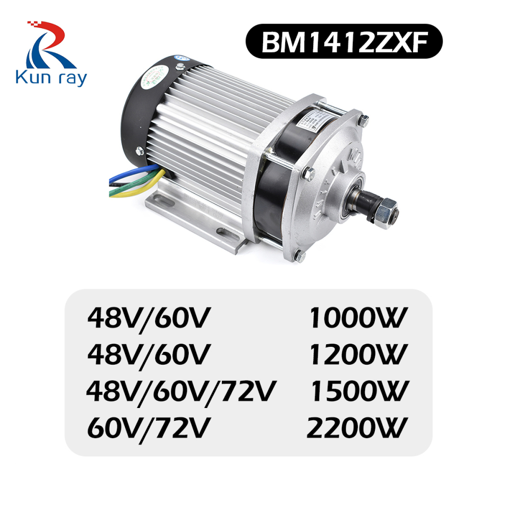 BM1412ZXF Brushless DC Motor 1000W 1200W 1500W 2200W Electric Ebike Patrs Scooter Bike Engine for Medium Heavy Tricycle