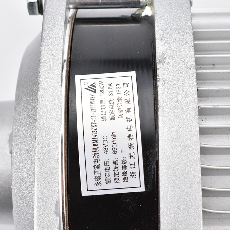 BM1412ZXF Brushless DC Motor 1000W 1200W 1500W 2200W Electric Ebike Patrs Scooter Bike Engine for Medium Heavy Tricycle