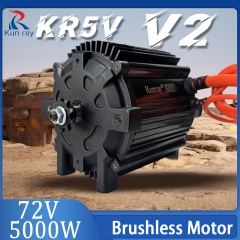 Kunray KR5V V2 New Upgrade Electric BLDC Motor 72V 5000W Upgrade Electric Motor For Razor, Electric Motorcycle, Go Kart Brushless DC Motor Mid Motor