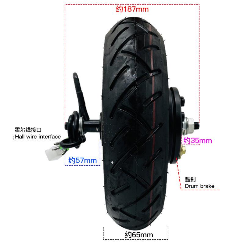 36V48V 500W Electric Scooter Hub Motor 10inch Brushless Drum Brake Hub Motor E Bike Motor 350W Split Skateboard Motor Rear Wheel