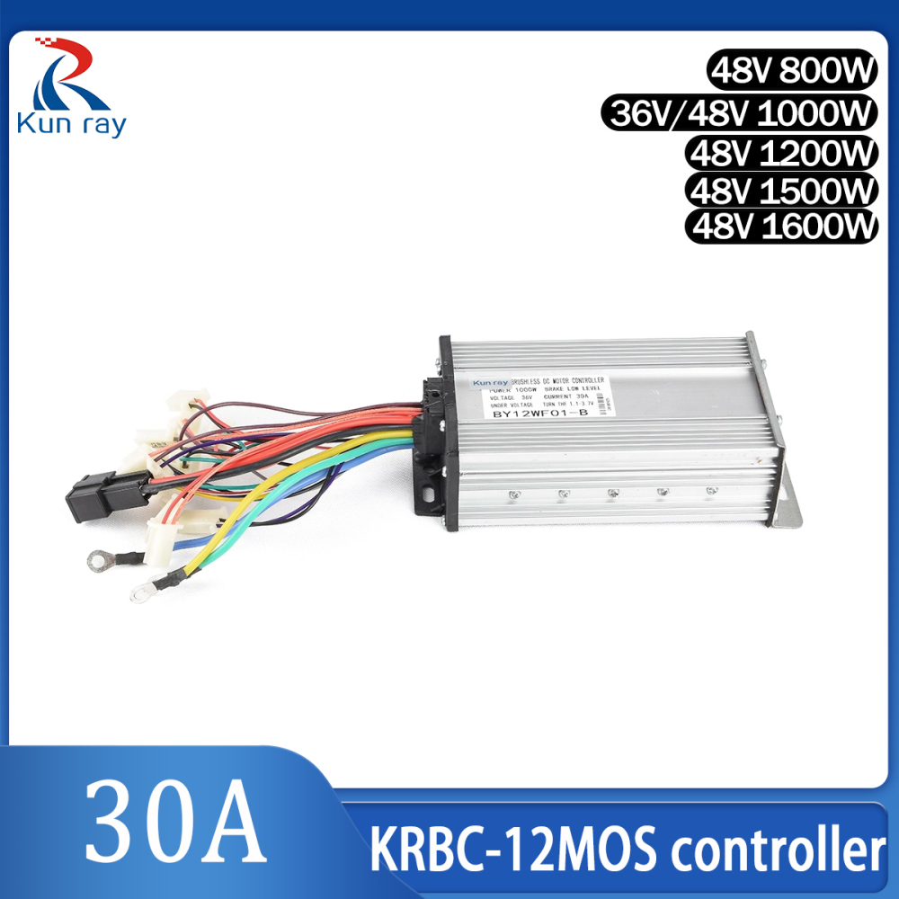 Kunray KRBC-12MOS 30A Brushless Motor Controller 36V 48V 800W-1600W for Electric Bicycle Scooter Accessories
