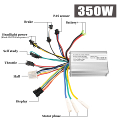 350W