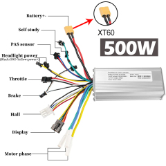 500W
