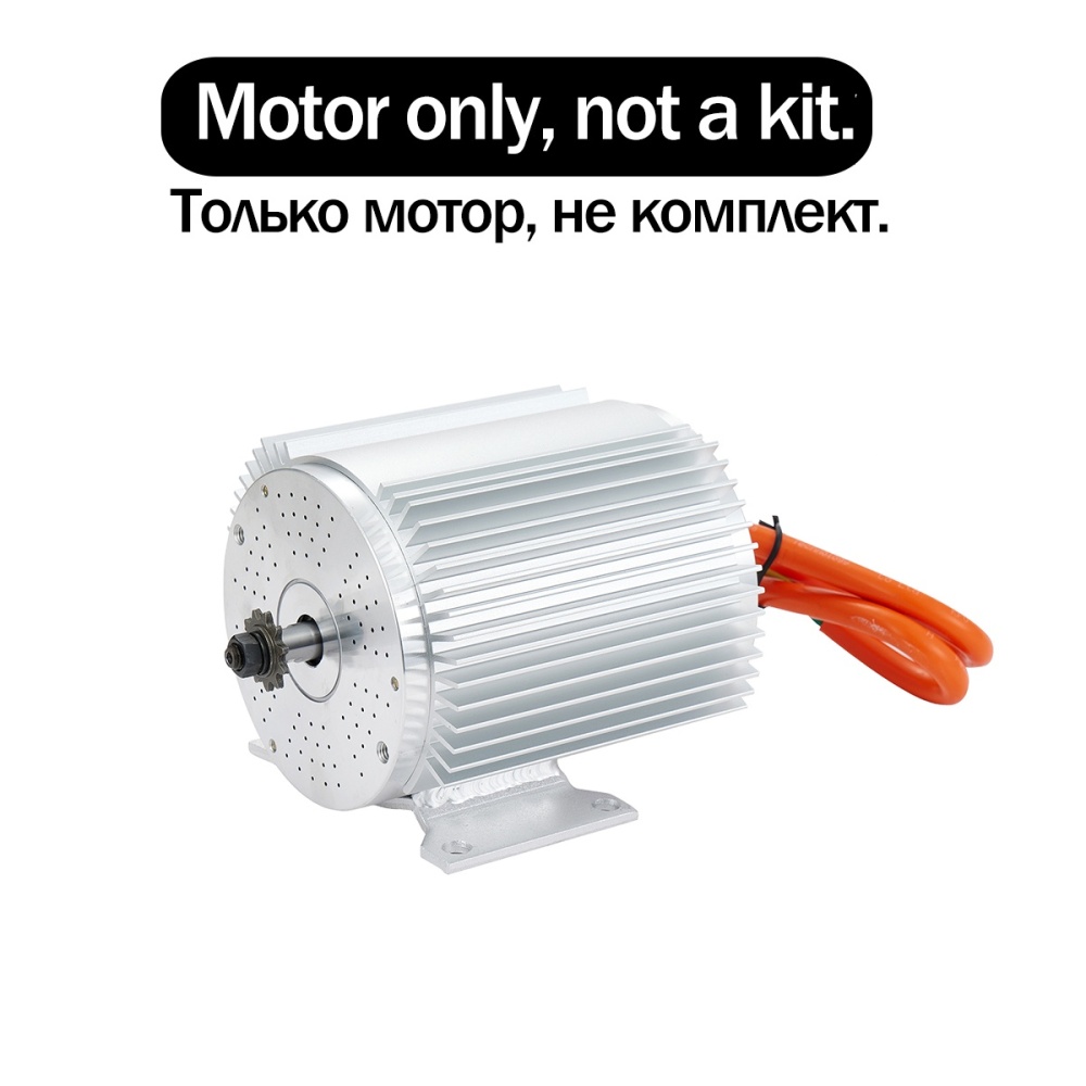 Kunray MY1020 48V 72V 2000W 3000W High Speed DC Motor with Temperature Sensor for Electric Bicycle Scooter DIY Parts