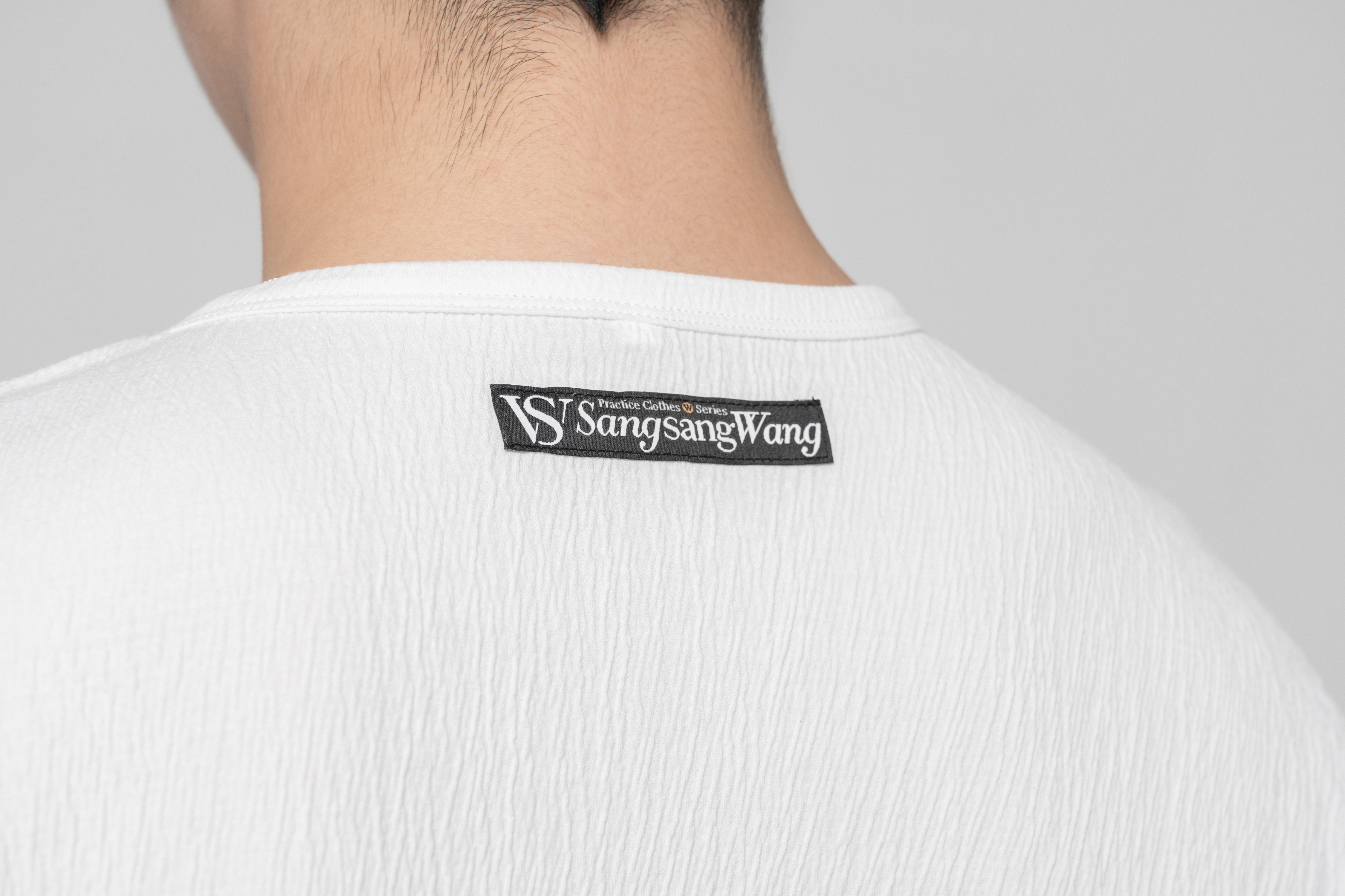 Men's Textured Top (White)