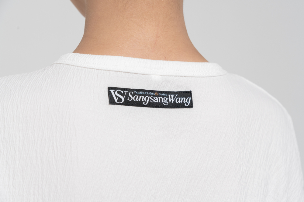 Boy's Textured Top (White)