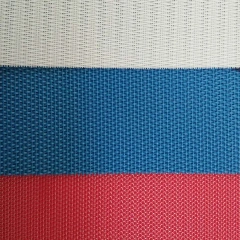 Customized dryer mesh 100% polyester dryer fabric for paper mill