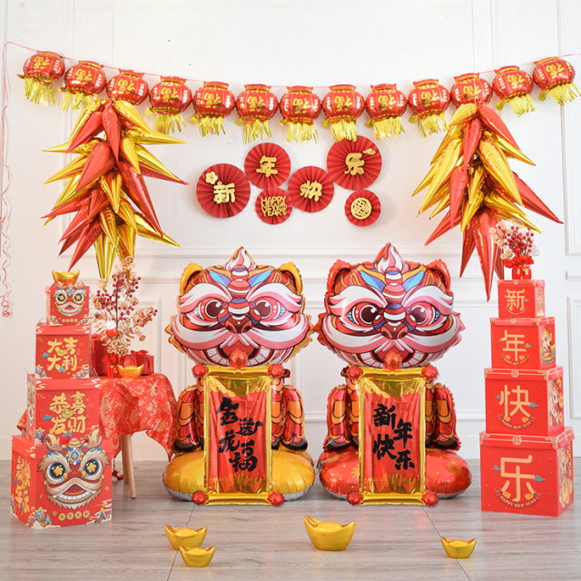 Chinese New Year Couplet Foil Balloons, 40x70cm