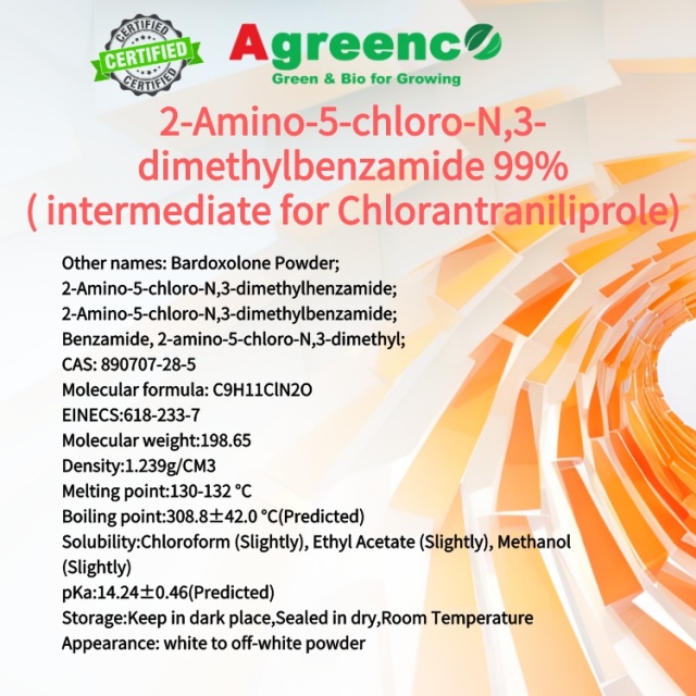 2-Amino-5-chloro-N,3-dimethylbenzamide ( intermediate for Chlorantraniliprole)