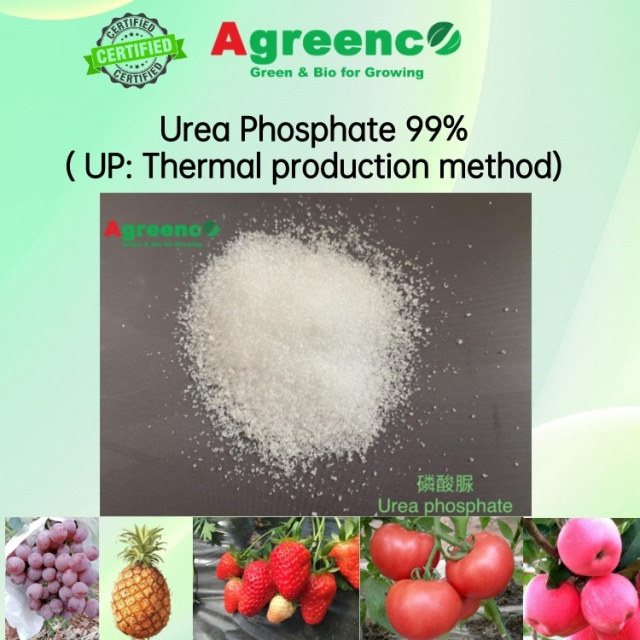 Urea Phosphate 99% ( UP: Thermal production method)