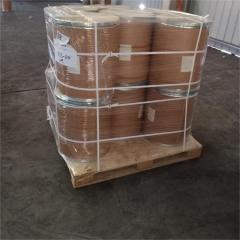 N-ATCA (AATC) 99% as Bio stimulant and plant Growth Promote