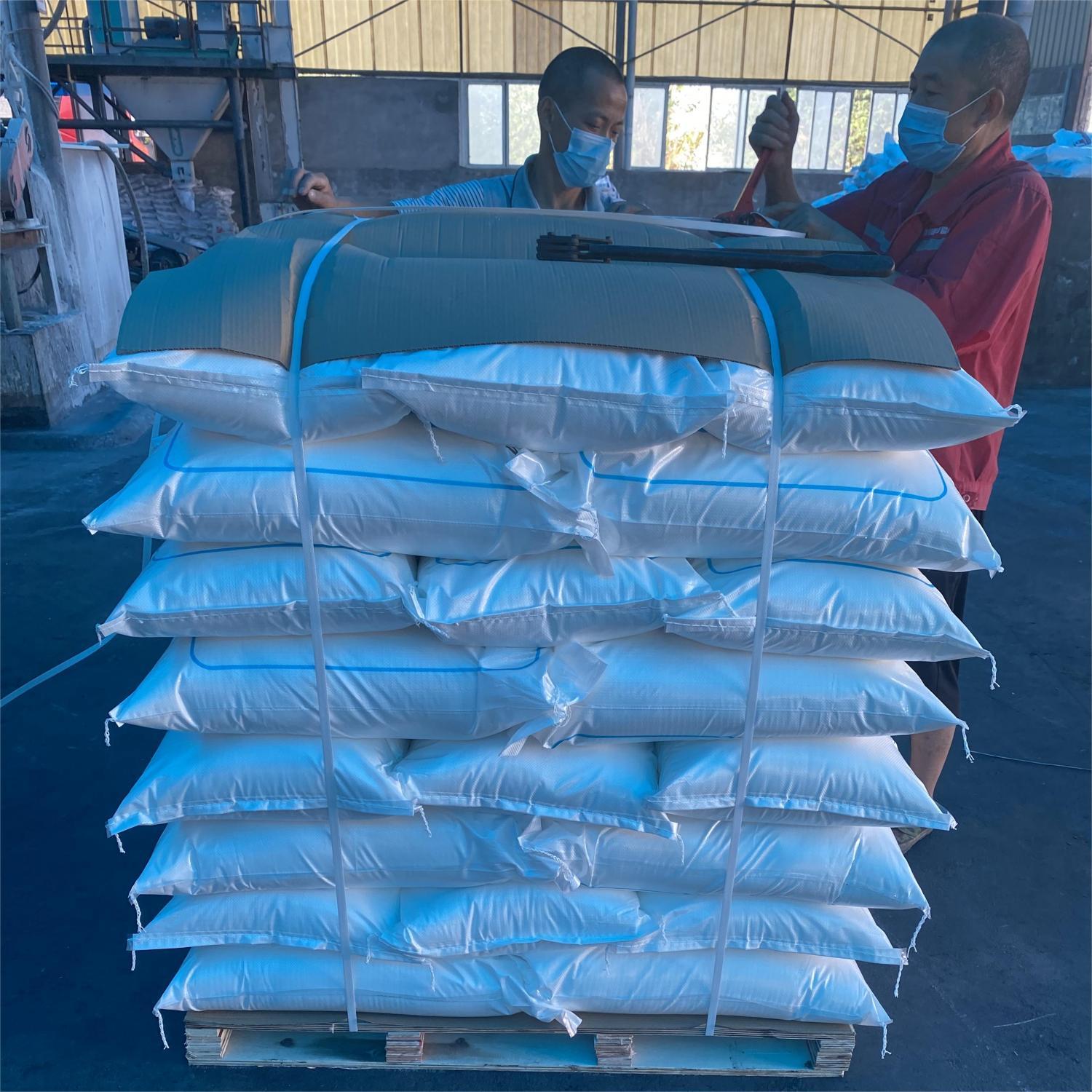 Dipotassium Phosphate(DKP) 98-99% fertilizer