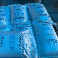 MONOPOTASSIUM PHOSPHATE(MKP) 99% Fertilizer