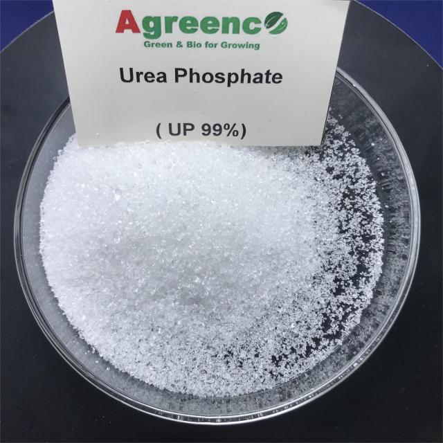 Urea Phosphate 99% ( UP: Thermal production method) fertilizer