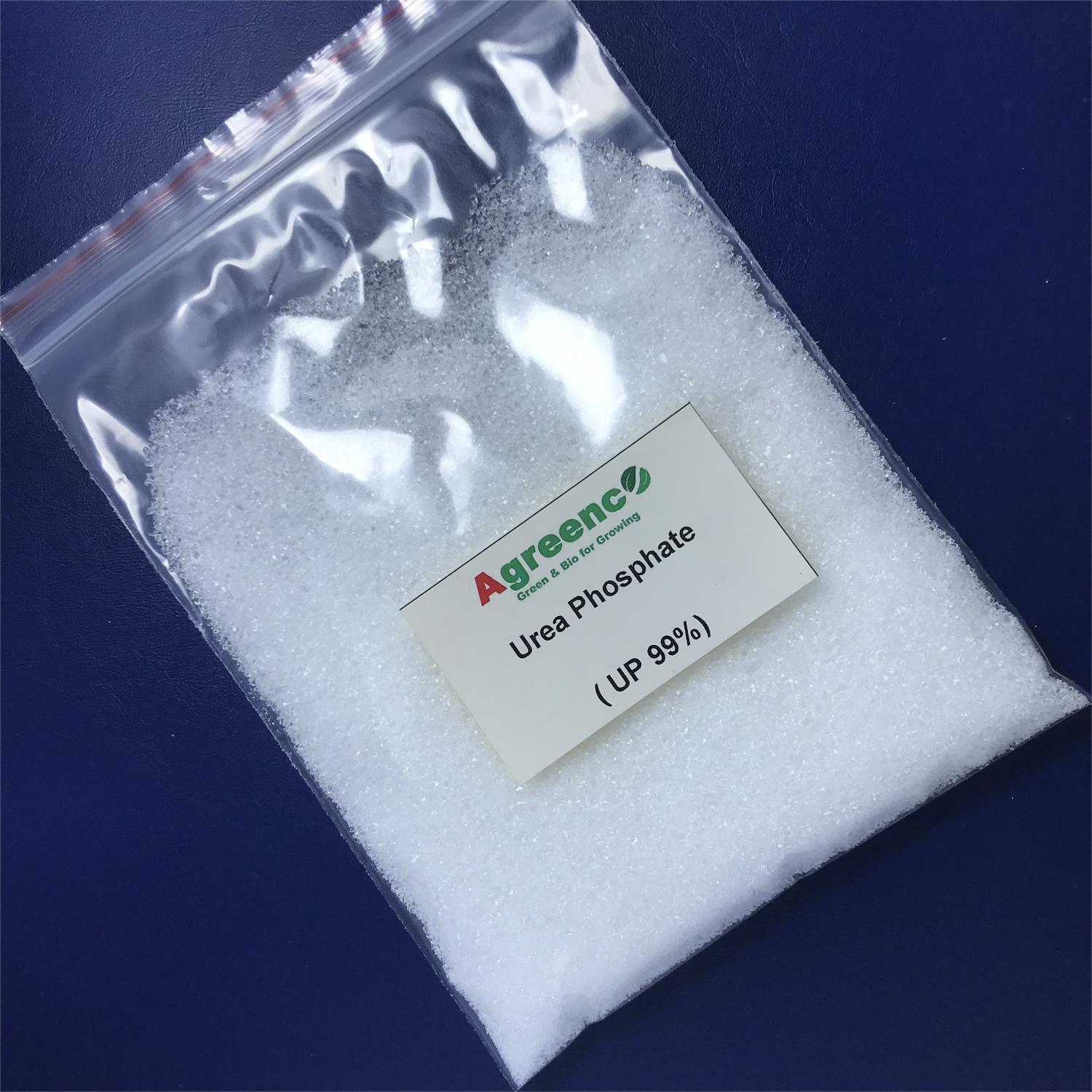 Urea Phosphate 99% ( UP: Thermal production method) fertilizer