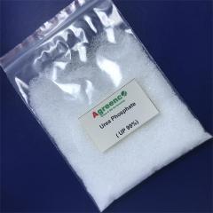 Urea Phosphate 99% ( UP: Thermal production method) fertilizer