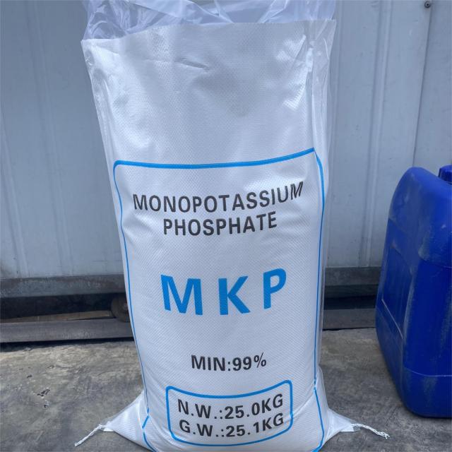 MONOPOTASSIUM PHOSPHATE(MKP) 99% Fertilizer