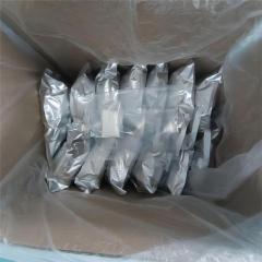 Triacontanol 90% TC.   1.5%EP,SL