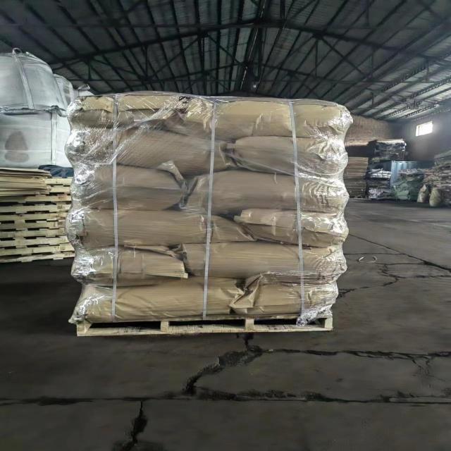 Super Potassium Humate organic fertilizer