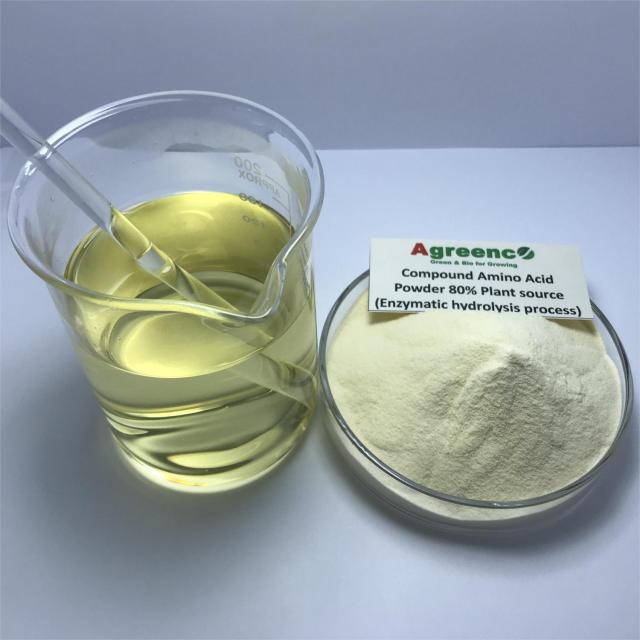 Compound Amino Acid Bio Stimulants fertilizer