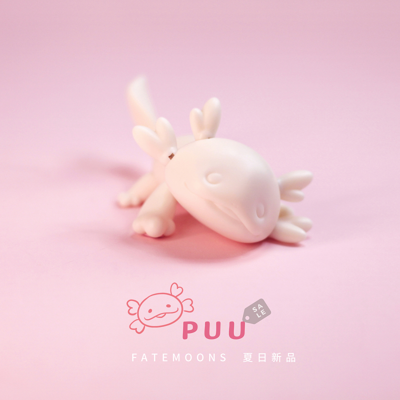 [Display] PUU - Little Pet