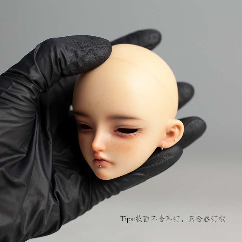 [Pre Order] Jian Makeup