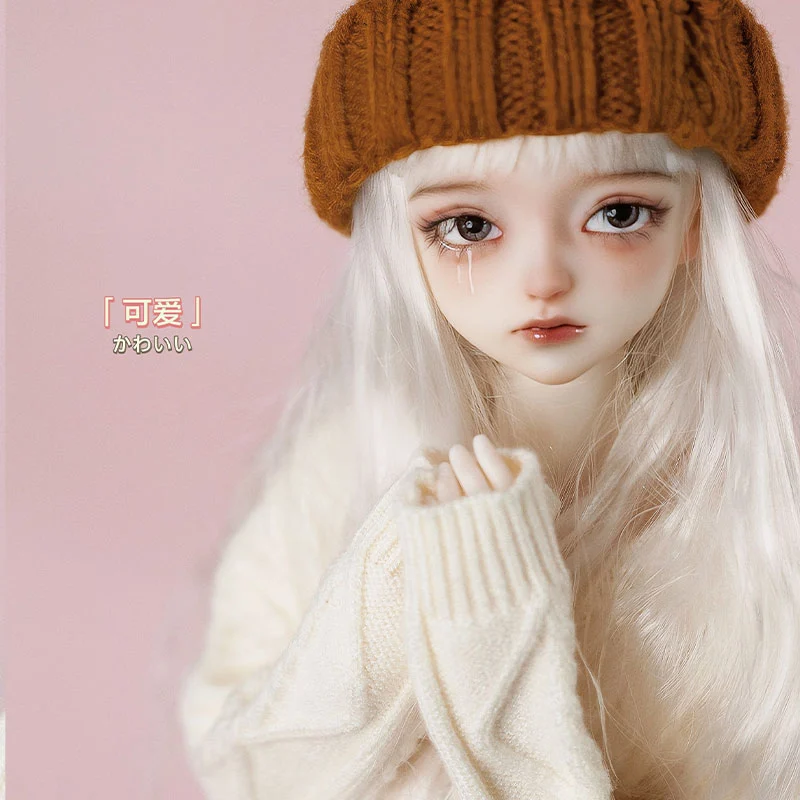 [BJD Doll] 1/4 Size Kid Bjd Doll --- Lan