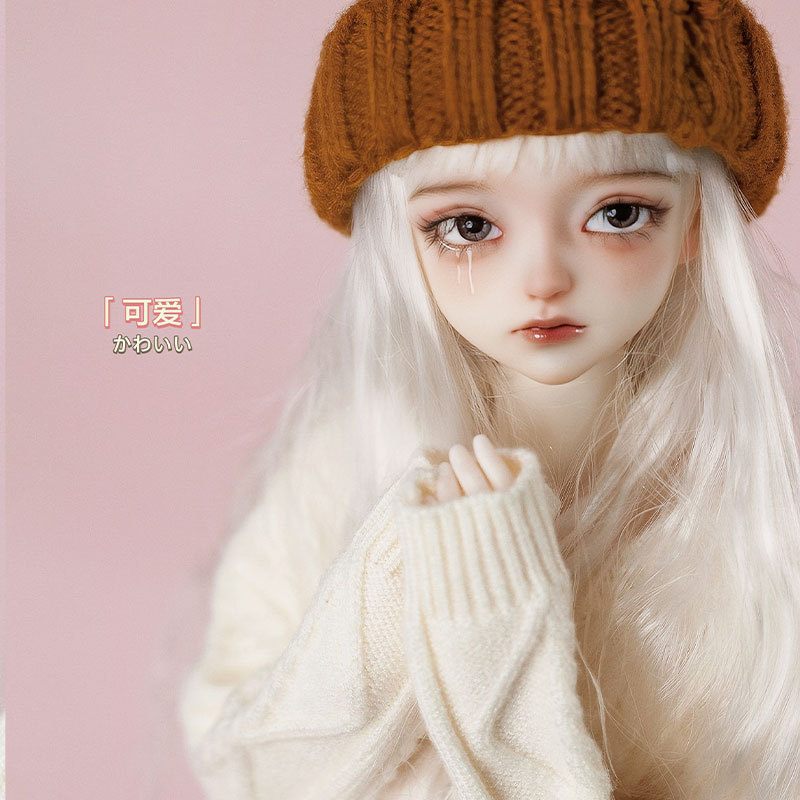 [BJD Doll] 1/4 Size Kid Bjd Doll --- Lan