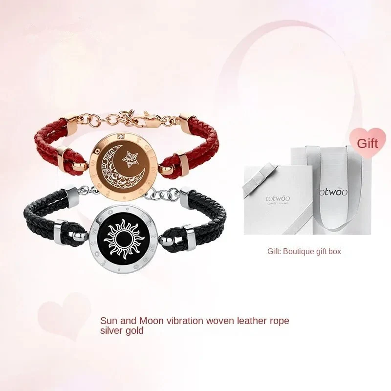 smart couple bracelet flash vibration remote love artifact induction interactive bracelet bracelet lover gift remote APP remote control