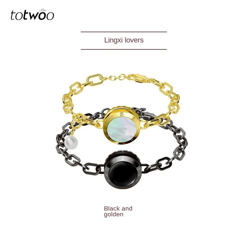 totwoo couple smart bracelet consonance lover APP remote love artifact induction bracelet wife gift