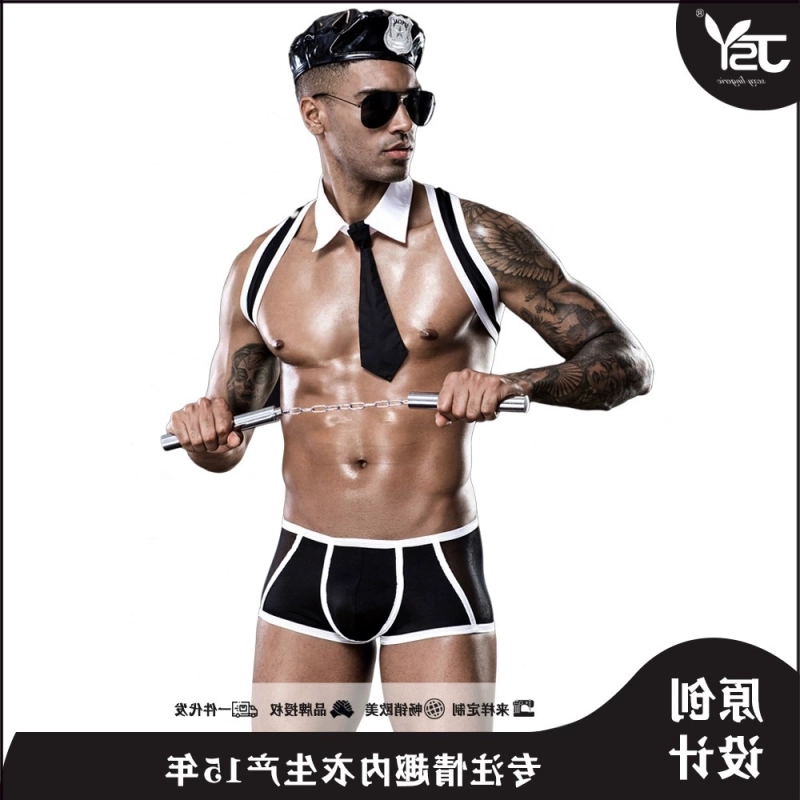 JSY sexy men's sexy lingerie European and American nightclub gay sexy uniform support suit