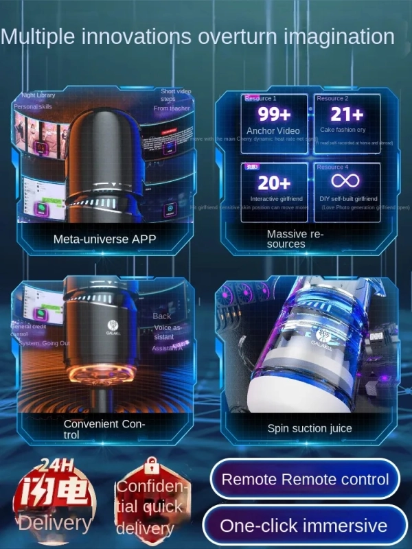 APP can remote control aircraft cup automatic men's products masturbation device telescopic electric remote control sex toy oral sex artifact adult