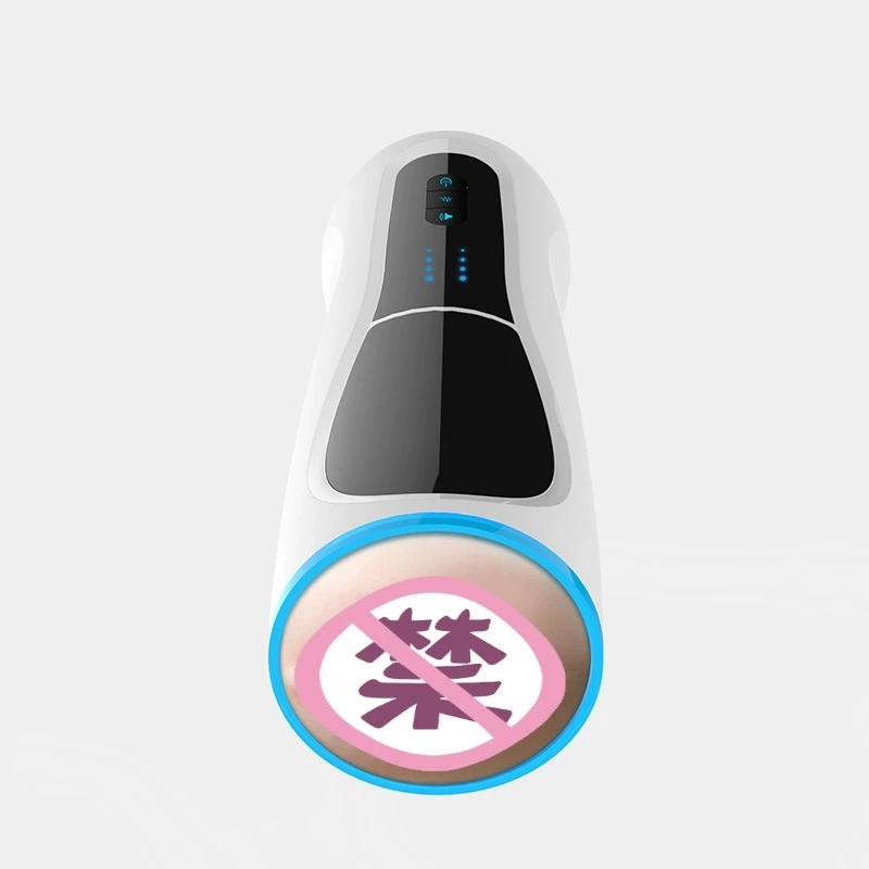 European and American aircraft cup male masturbation device Bole self-health cup vacuum sucking root bath cup automatic rotation