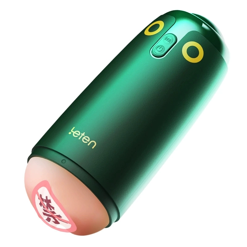 European-style bird-walking aircraft cup fully automatic APP smart off-site remote control voice adult male masturbation device