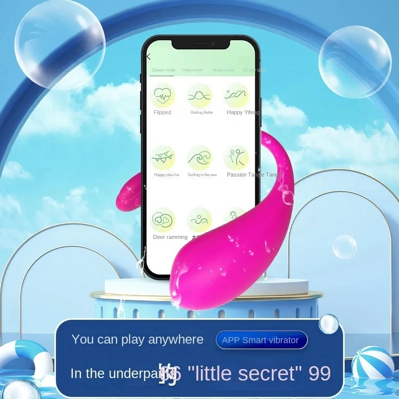Remote control jumping egg strong vibration mute adult body wireless remote fun female toy sex supplies jumping egg masturbation device