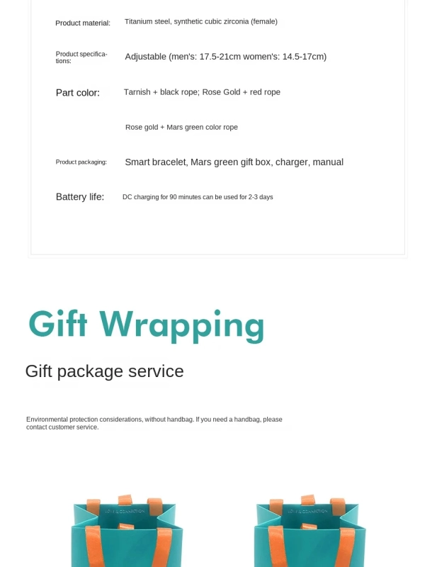Couple bracelets a pair of induction vibration bracelets totwoo long-distance love sensors heart-to-heart smart bracelet