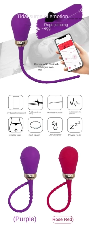 Smart off-site APP fun jumping egg heartbeat jumping egg female masturbation device female sex toy adult supplies