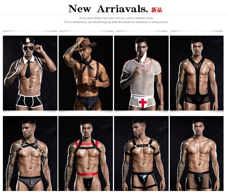 JSY sexy men's sexy lingerie European and American nightclub gay sexy uniform support suit