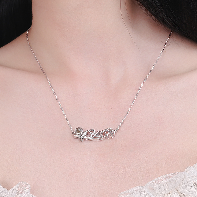 Necklace 1314 I love you four-leaf clover necklace projection one hundred languages ??clavicle chain memory of love