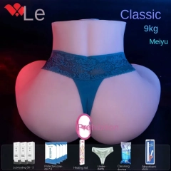 18 catties Meiyu-Smart App Control Peristalsis