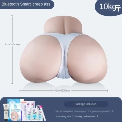 APP Bluetooth 20 catties + Mimi ball + gift bag