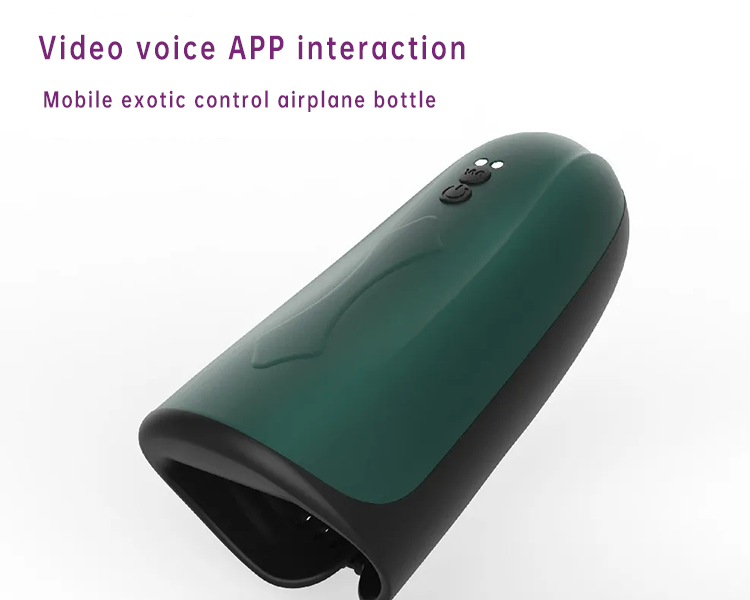 Heating pulse slap male airplane cup mobile phone APP can be remotely controlled remotely to make a time-lapse masturbator