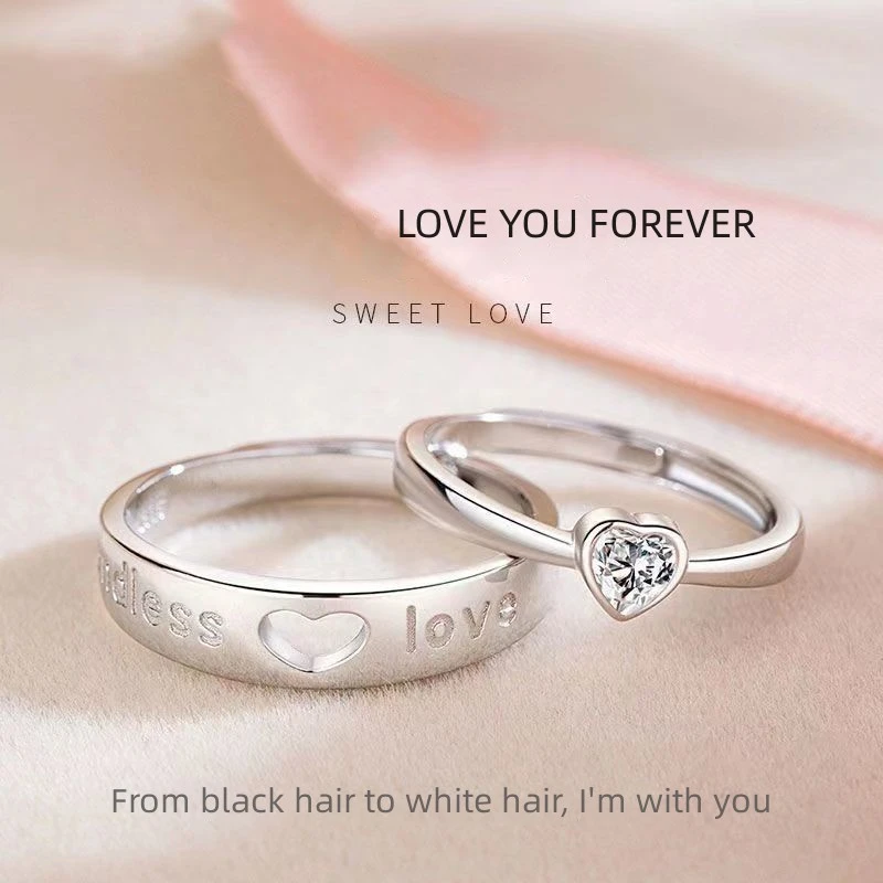 Couple rings, a pair of high-end men and women, niche designs, wedding rings, birthdays, Valentine's Day gifts