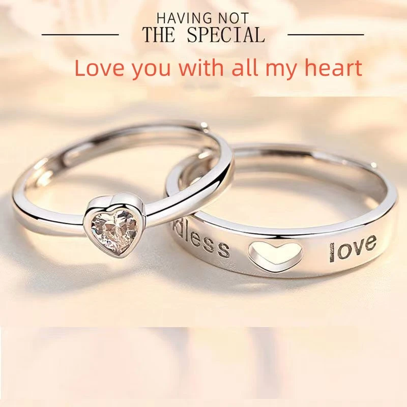 Couple rings, a pair of high-end men and women, niche designs, wedding rings, birthdays, Valentine's Day gifts