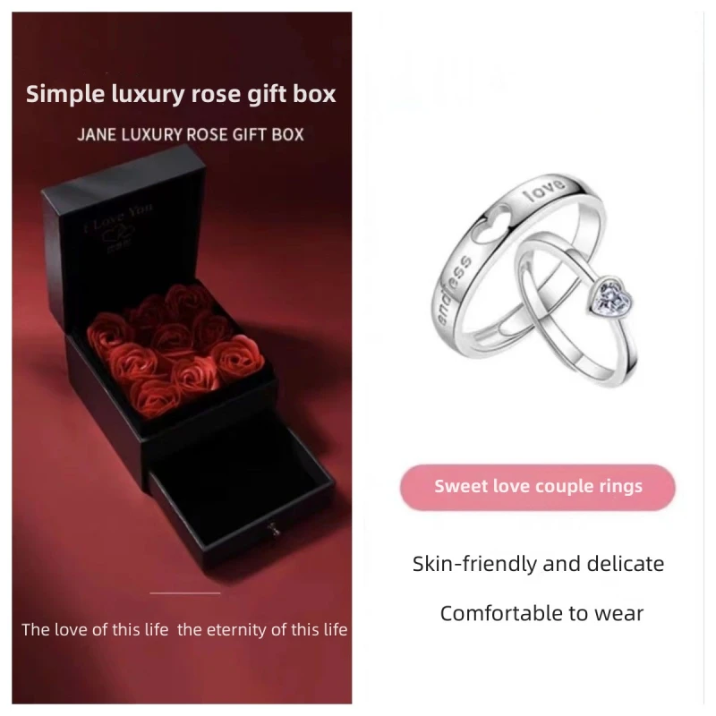 Couple rings, a pair of high-end men and women, niche designs, wedding rings, birthdays, Valentine's Day gifts