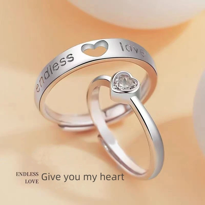 Couple rings, a pair of high-end men and women, niche designs, wedding rings, birthdays, Valentine's Day gifts