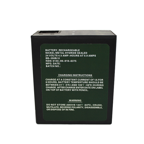 BB-390B/U NI-MH battery