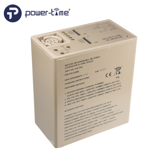 Low-Temperature BB-2590/U Lithium-Ion  battery 7.5Ah